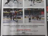 ,Nhl 07 '. 2in1. Pc Dvd-rom Žaidimas - nuotraukos Nr. 2