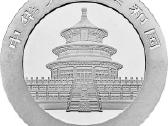 1oz ir netik investicines kolekcines monetos - nuotraukos Nr. 7