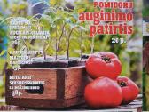 Žurnalai sodininkams ir ne tik - nuotraukos Nr. 2