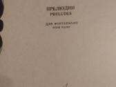 C.debussy natos fortepijonui