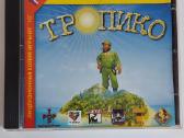 ,тропико' Pc CD-rom strateginis Žaidimas