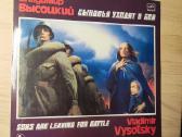 Vinilinė plokštelė - Vysotsky 1987