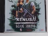 ,Xenus 2 .белое Золото ' Pc Dvd-rom Žaidimas - nuotraukos Nr. 3
