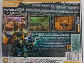 ,планета Роботов ' Pc CD-rom Žaidimas - nuotraukos Nr. 2