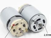 Nuolatinės įtampos Dc 6-12v varikliuką - nuotraukos Nr. 4