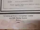 1968 žemėlapis Lietuvos Tsr - nuotraukos Nr. 4