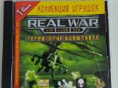 ,Real War.территория Конфликта ' Pc CD-rom ,1c''