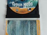 ,герои Неба. Первая Мировая ' Pc CD-rom Žaidimas - nuotraukos Nr. 3