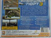 ,воздушный Порт 3 ' Pc CD-rom Žaidimas - nuotraukos Nr. 2