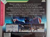 ,Nhl 2k6' 2in1 Pc CD-rom Žaidimas - nuotraukos Nr. 2
