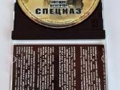 ,операция антитеррор Спецназ' Pc CD-rom ,1c'' - nuotraukos Nr. 3
