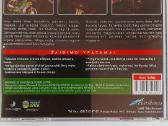 ,крутой Вираж' Pc CD/dvd-rom Žaidimas - nuotraukos Nr. 2