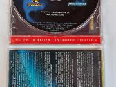 ,угнать За 40 Секунд' Pc CD-rom Žaidimas' ,1c'' - nuotraukos Nr. 3