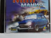 ,Mini Мания' Pc CD-rom Žaidimas 10+