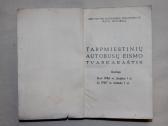 Tarpmiestinių autobusų eismo tvarkaraštis 1986- 87 - nuotraukos Nr. 2