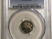 Pcgs Pr64dcam ir Pr65dcam 10 centų 2006 Proof - nuotraukos Nr. 3