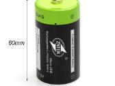 Dvi įkraunamos 1,5v 6000mah baterijos