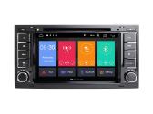 Parduodu Volkswagen Touareg T5 android multimediją - nuotraukos Nr. 2
