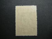 Lietuva 1933 Septyndieniai Mlh lit370as - nuotraukos Nr. 2