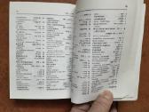 Книги настоящего еврея - nuotraukos Nr. 16