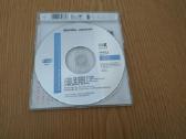 Michael Jackson CD rinkinys - nuotraukos Nr. 15