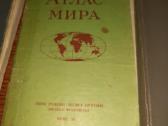 Pasaulio žemėlapis (Atlas mira) - nuotraukos Nr. 2