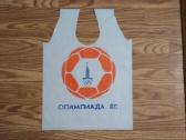 Olimpiada 80 maišelis - nuotraukos Nr. 2
