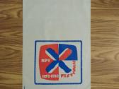 Kauno politechnikos instituto maišelis 1980m. - nuotraukos Nr. 3