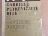 Gabrielė Petkevičaitė Bitė