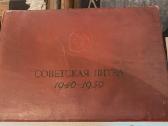 Albumas Tarybų Lietuva 1940-1950
