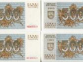 1993m 4x500 talonų – Nh/rf/kf/je + vienodi nr. - nuotraukos Nr. 2