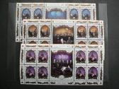 Muzika Šimtmetis Latvija 2012 Mnh llt848/0kl
