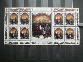 Muzika Šimtmetis Latvija 2012 Mnh llt848/0kl - nuotraukos Nr. 3