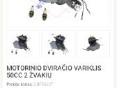 Motorinio dviračio komplektas 100cc dviejų žvakių - nuotraukos Nr. 4