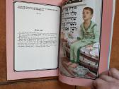 Книги настоящего еврея - nuotraukos Nr. 4