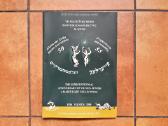 Книги настоящего еврея - nuotraukos Nr. 28