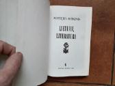 Motiejus Miškinis "Lietuvių Literatūra" 1939 metai - nuotraukos Nr. 2