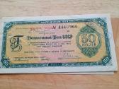 Parduodu rusiškus kelionės čekus 1961 metu leidimo - nuotraukos Nr. 2