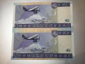 2001 m. 10 litu Unc Aa serija - nuotraukos Nr. 2