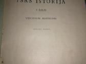 Istorijos vadoveliai seni - nuotraukos Nr. 10