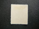 Lietuva 1936 A. Smetona Mlh lit410s - nuotraukos Nr. 2