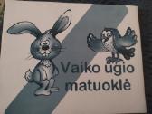 Vaiko ūgio matuoklė - nuotraukos Nr. 2