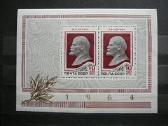 Ssr 1964 V. Leninas blokas Mnh s2591ck