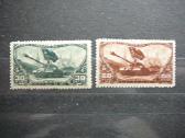Ssr 1946 Tankai Mnh s1064/5