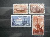 Ssr 1947 Maskva Mlh s1121
