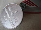 CCCP medalis .zr.foto.iidealaus stovio. - nuotraukos Nr. 3