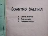 Vadovėlis Išganymo šaltiniai 1936 m - nuotraukos Nr. 2