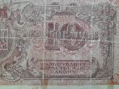 Ukrainos 10 karbovancu 1919m. - nuotraukos Nr. 2