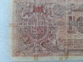 Ukrainos 10 karbovancu 1919m. - nuotraukos Nr. 3