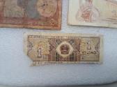 Banknotai 5vnt. uz 1€ - nuotraukos Nr. 6